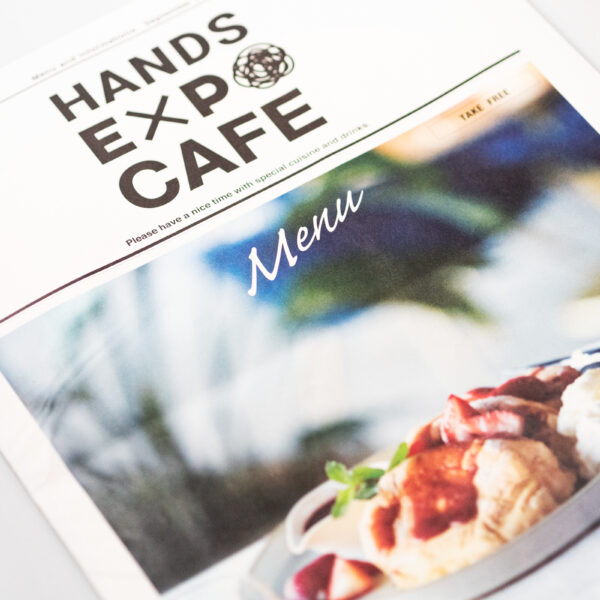 HANDS EXPO CAFE